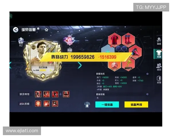 单机足球手游如何选球星提高战力全面解析技巧与推荐